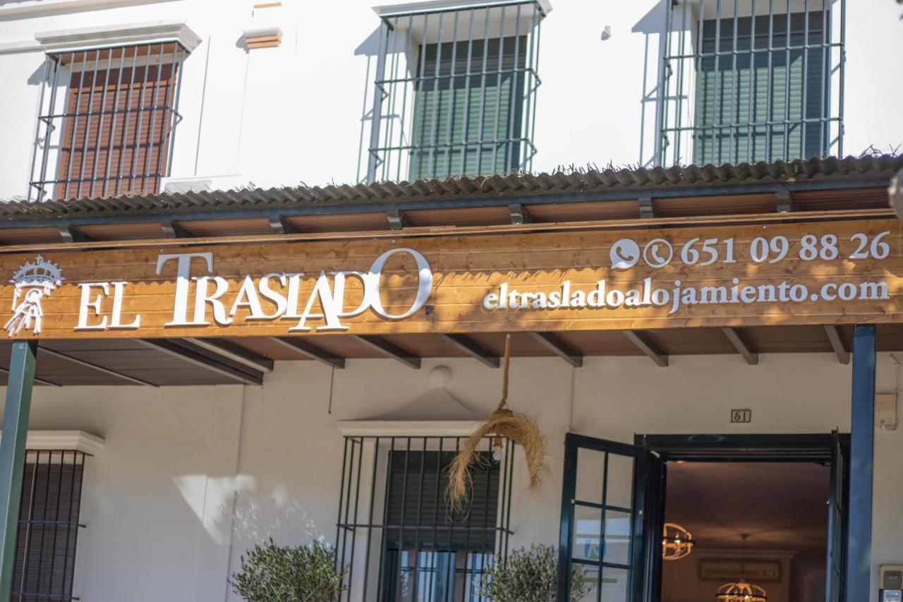 El Traslado Alojamiento Rural El Rocío Εξωτερικό φωτογραφία